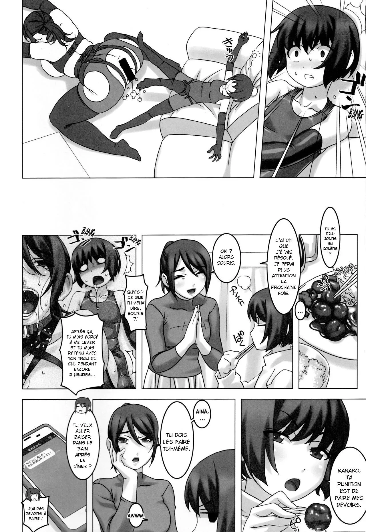 Watashi to Haha | Moi et Maman | Page 20