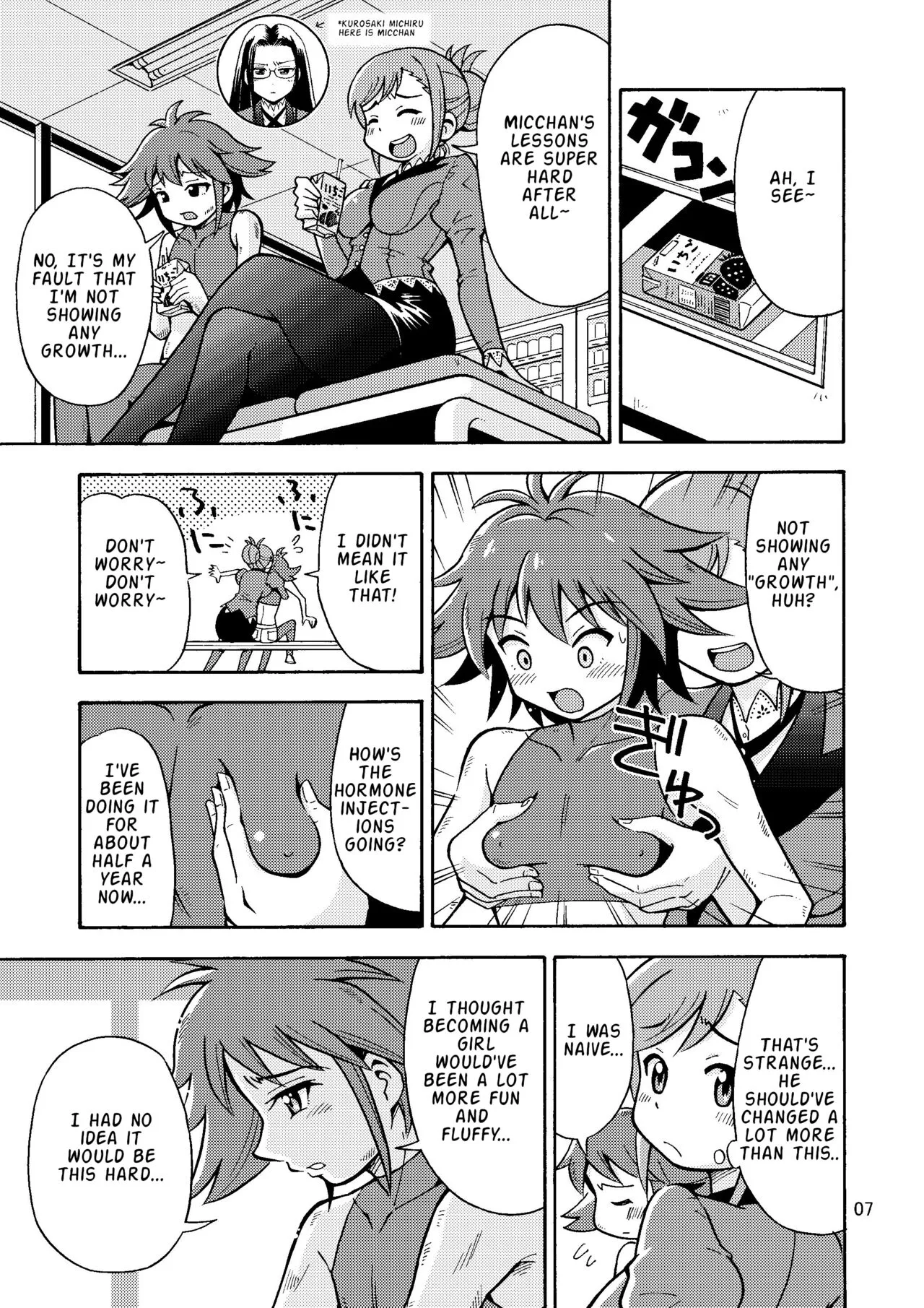 Tsudoe TS Kyoushuujo Part 1 | Page 8