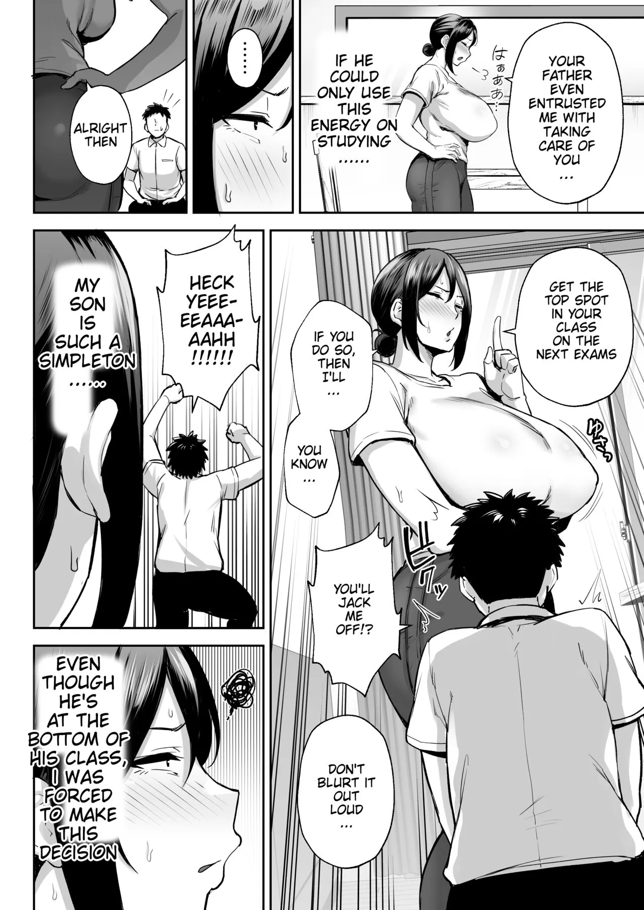 The Closest And Most Erotic Woman To Me Is My Big Breasted Mama Miyuki ~I'm A Mother But I'm Having Trouble Masturbating My Stupid Son~ | Page 7