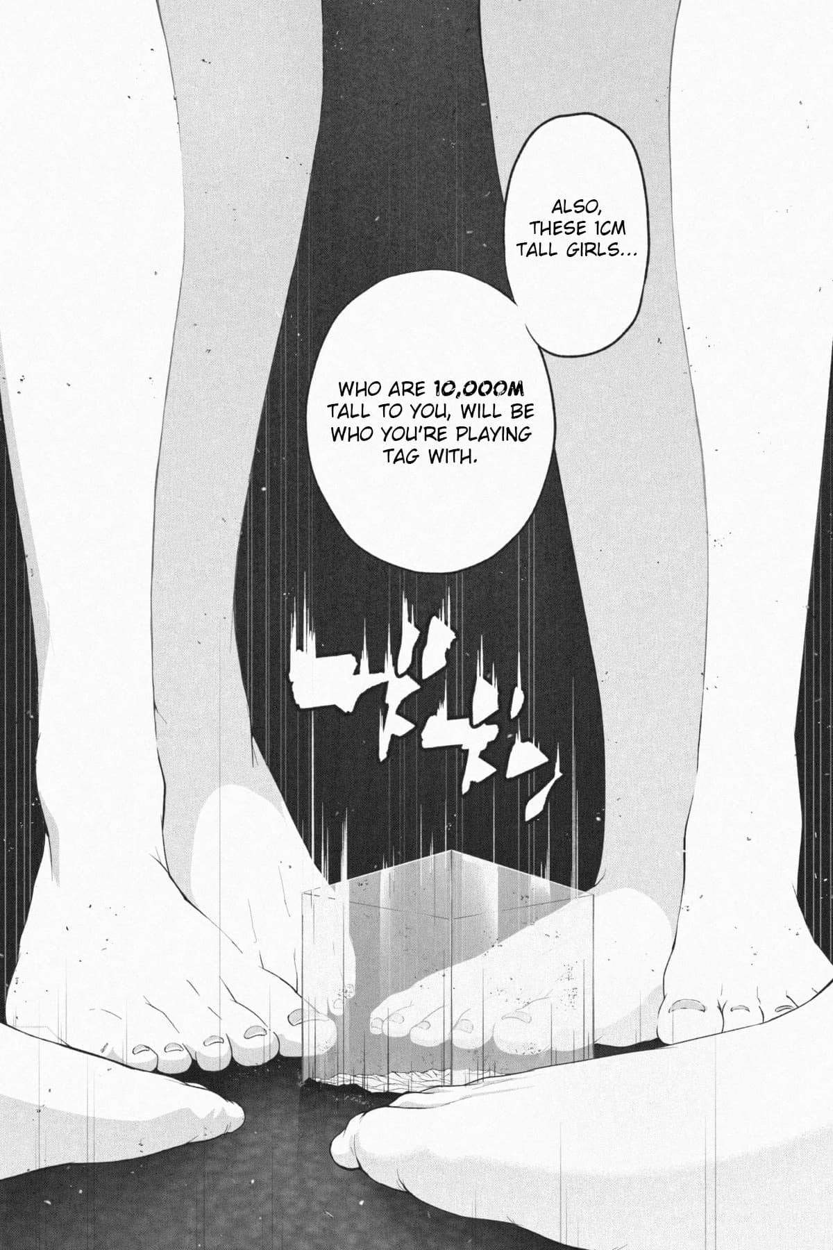 Shukushou Ikinokori Taikai Ch.1-6 | Shrinking Survival Competition Ch.1-6 | Page 106