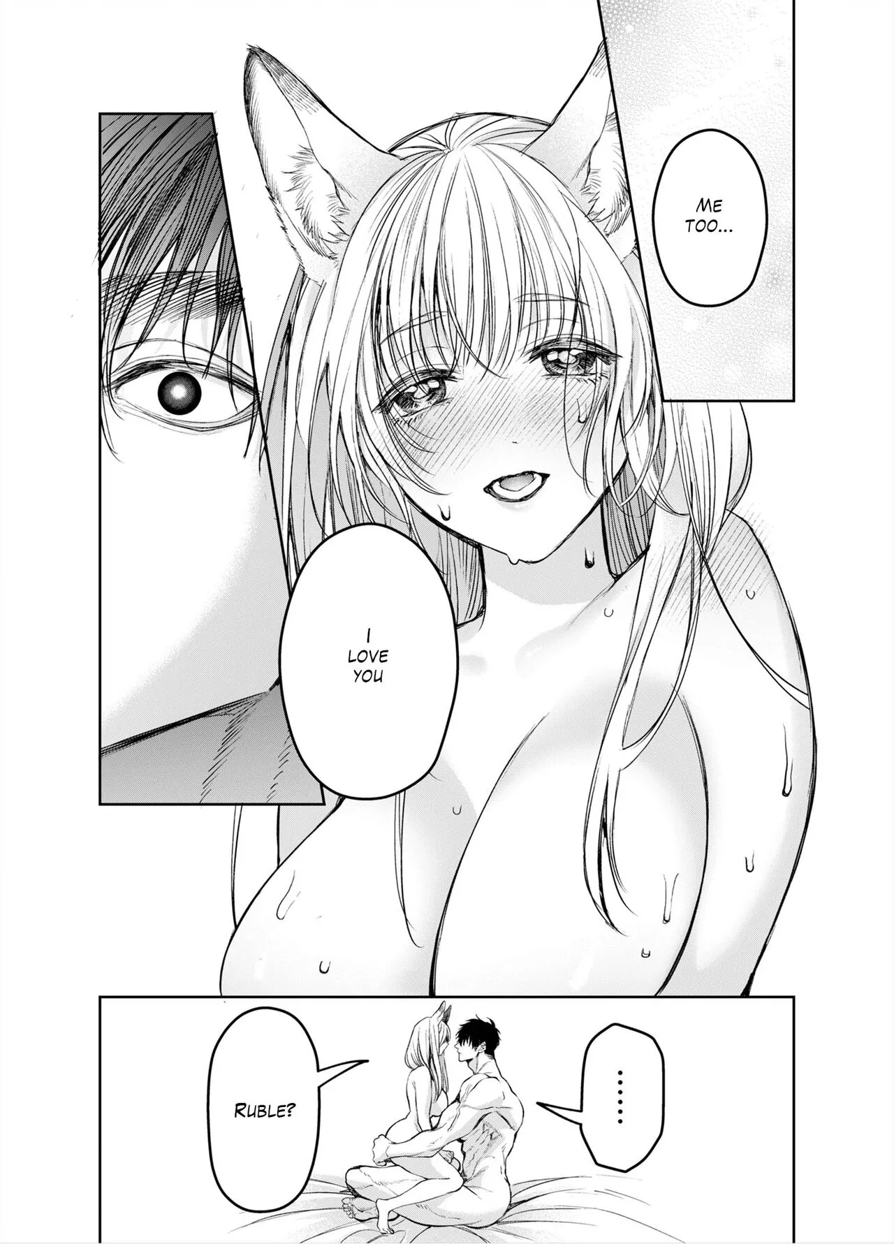 Akazukin-kun kara wa Nigerarenai 2 | I Can't Escape From Mr. Naughty Red Riding Hood 2 | Page 122