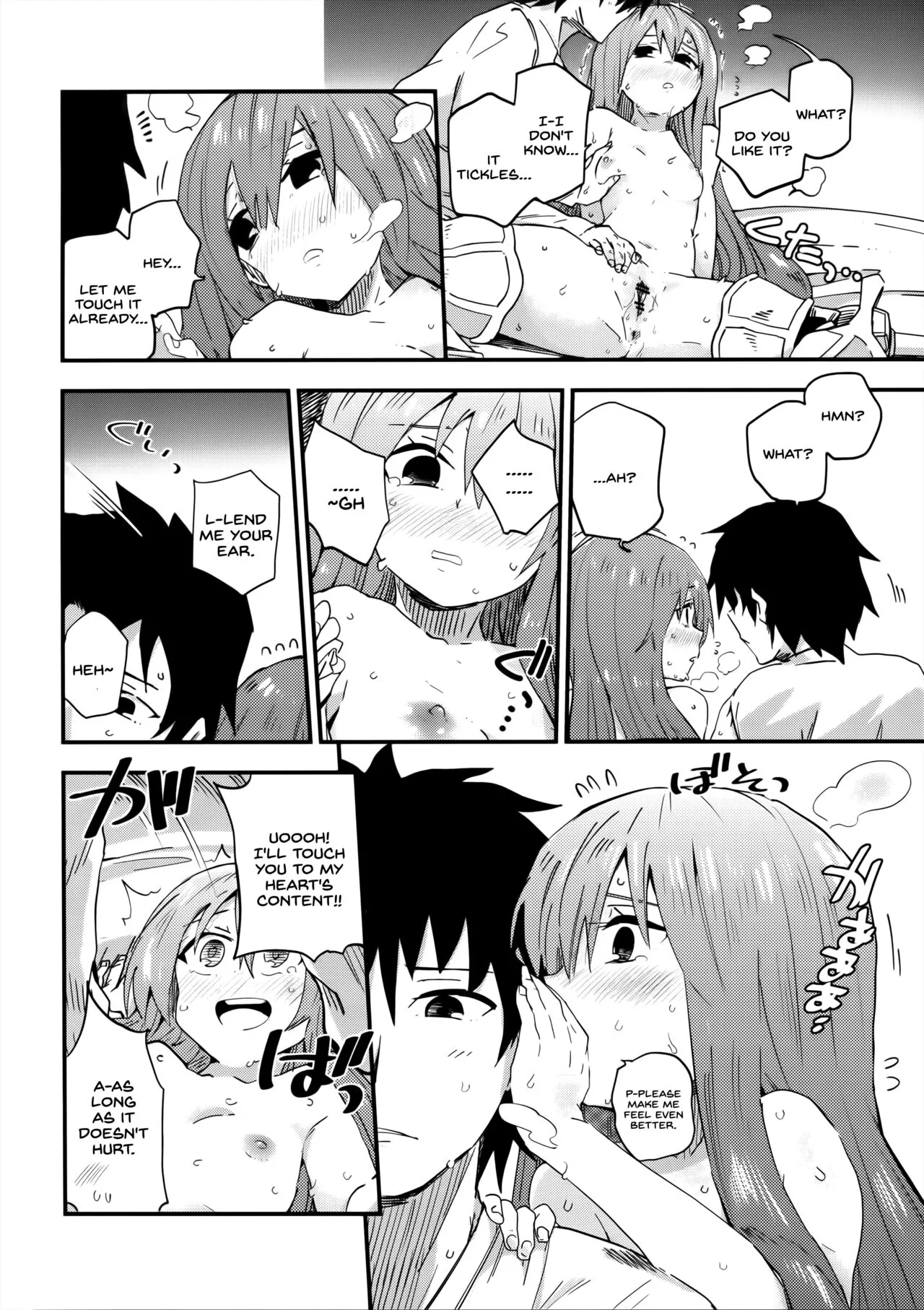 Melt ga Kanjiru Hon. | Page 14