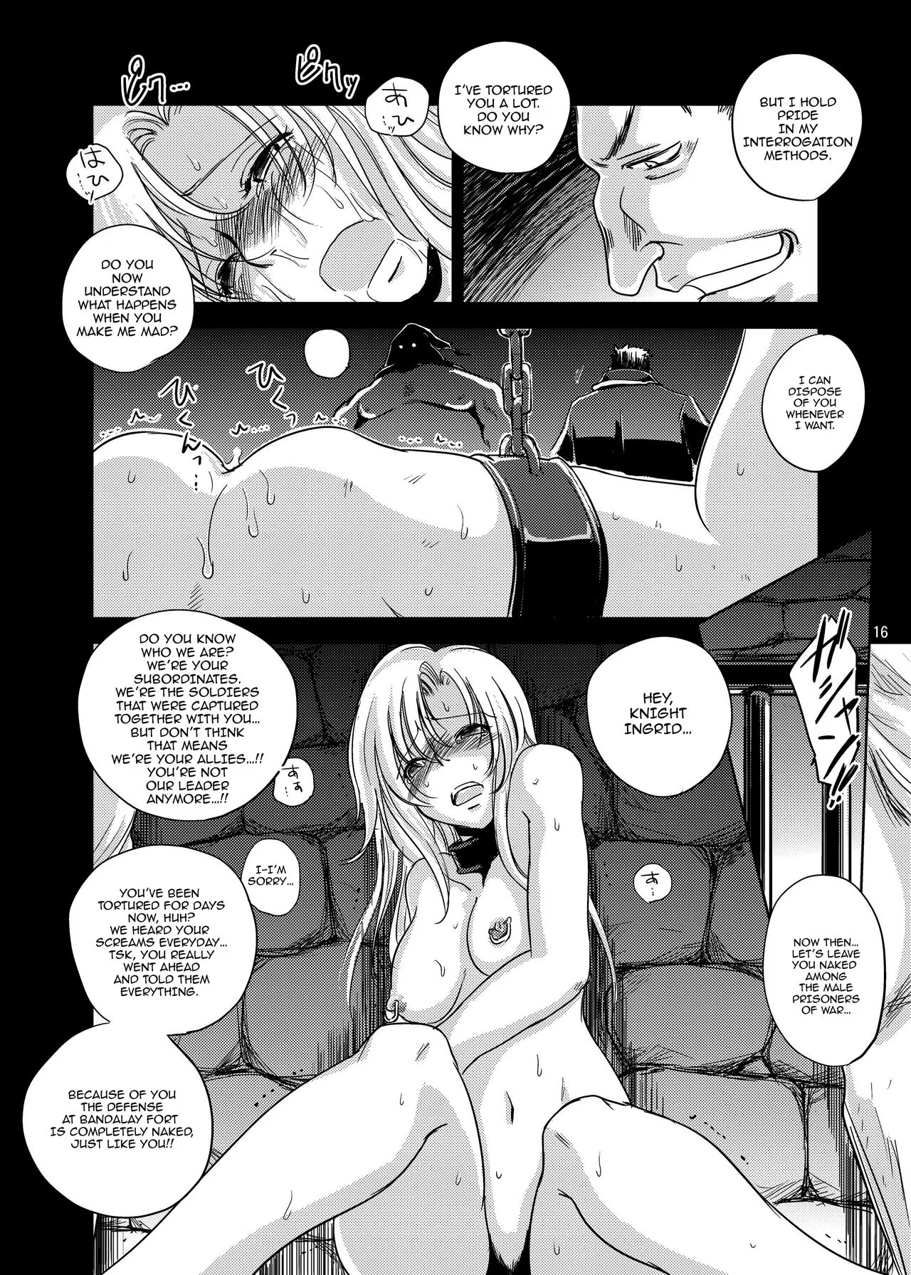 GRASSEN'S WAR ANOTHER STORY Ex #03 Node Shinkou III | Page 15