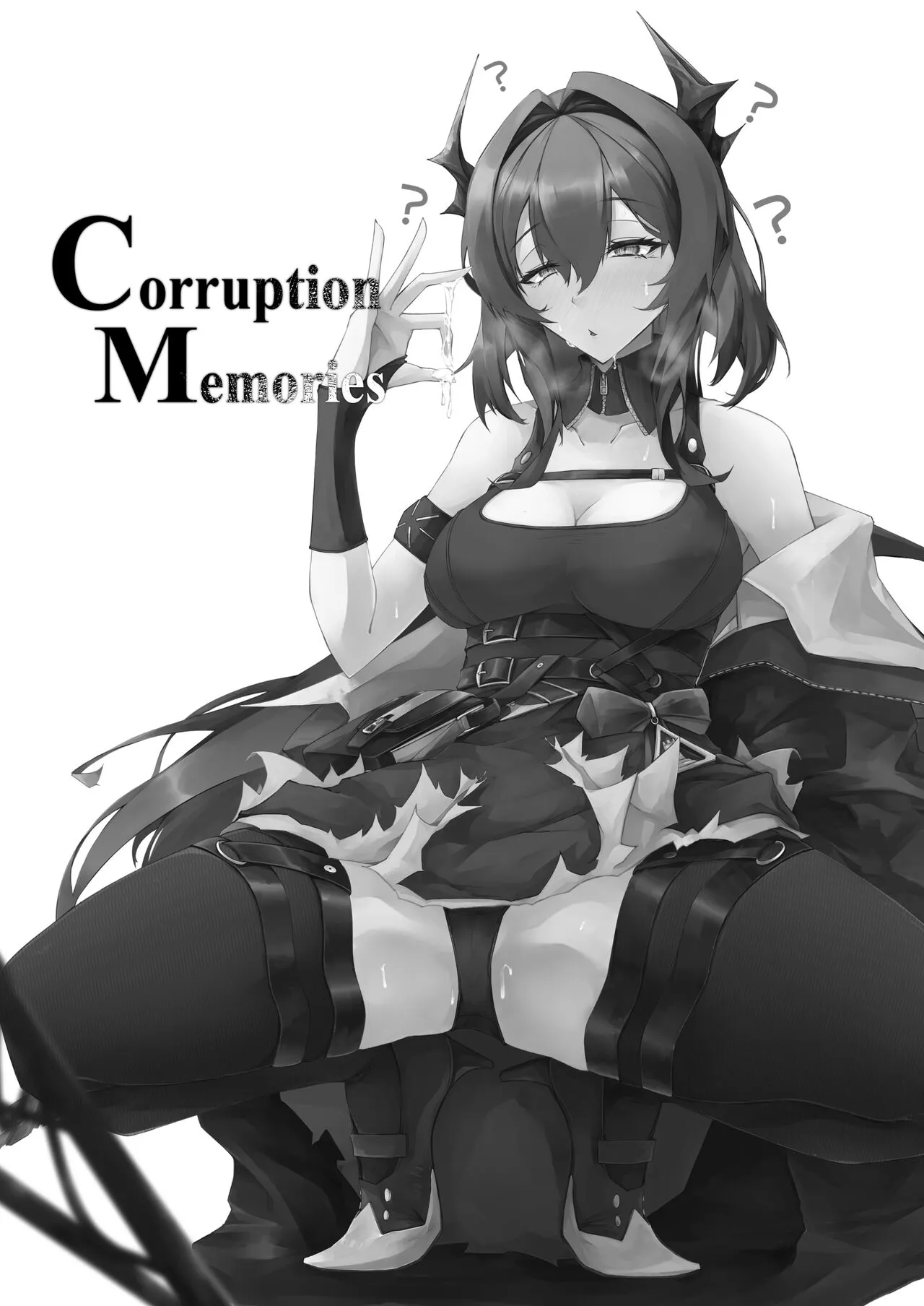 Corruption Memories | 타락한 기억 | Page 2