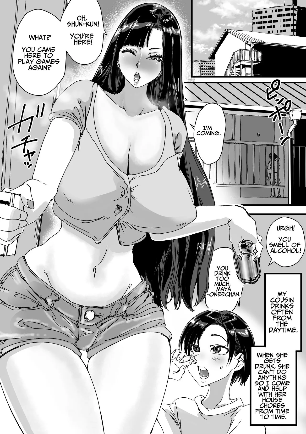 Deisui Itoko de Katte ni Omanko Shichau Boku | I Fuck My Drunken Older Cousin | Page 2