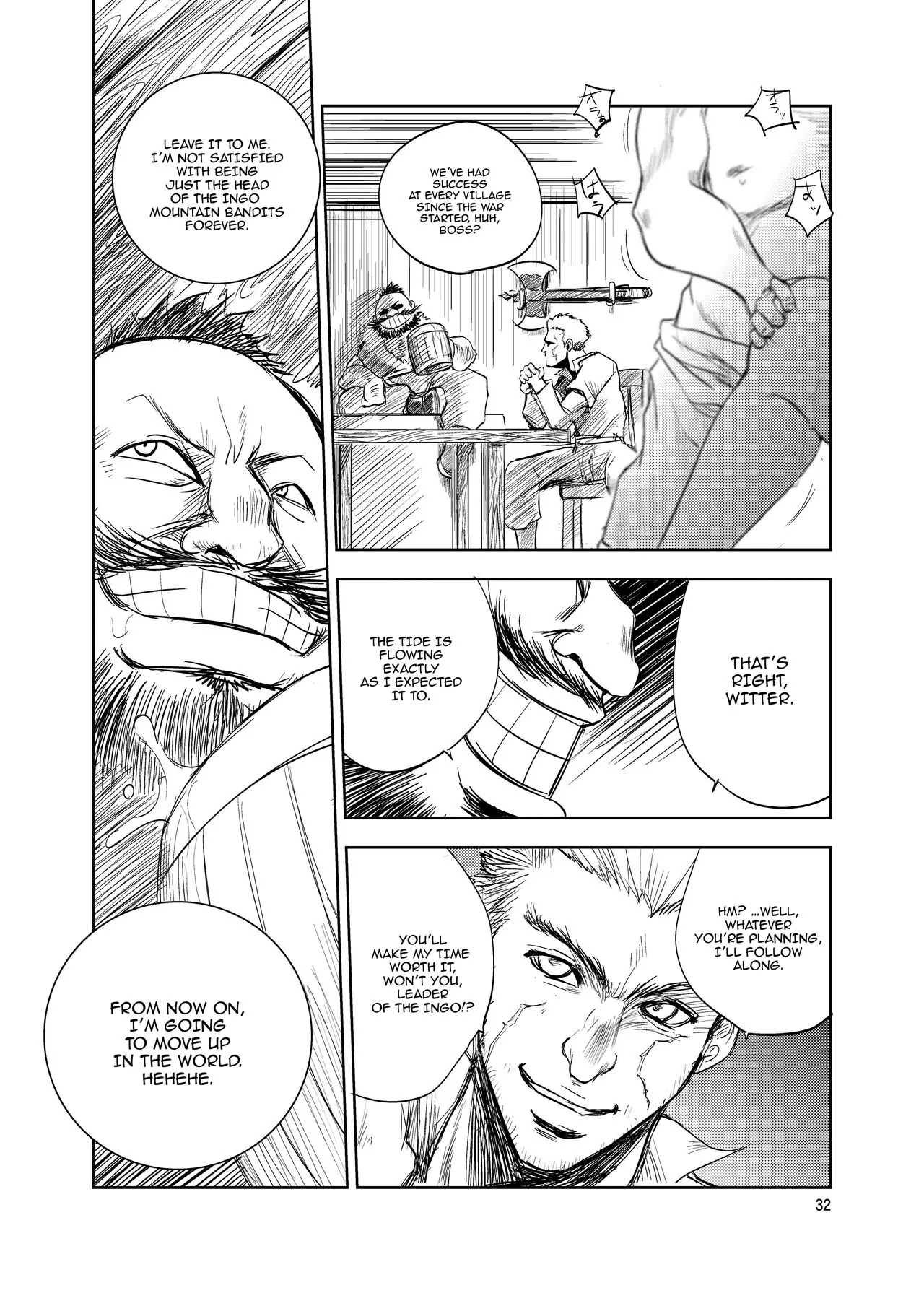 GRASSEN'S WAR ANOTHER STORY Ex #01 Node Shinkou I | Page 31