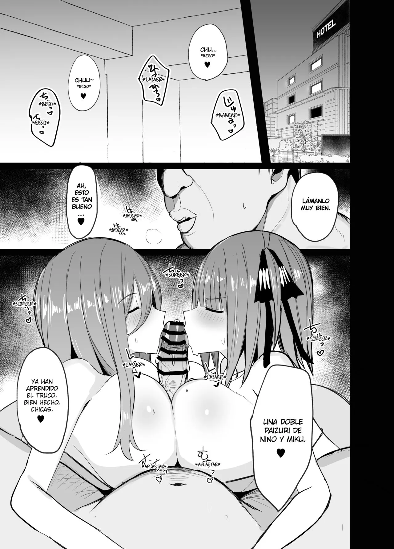 Ninorare x Mikurare Kahitsuban | Page 4