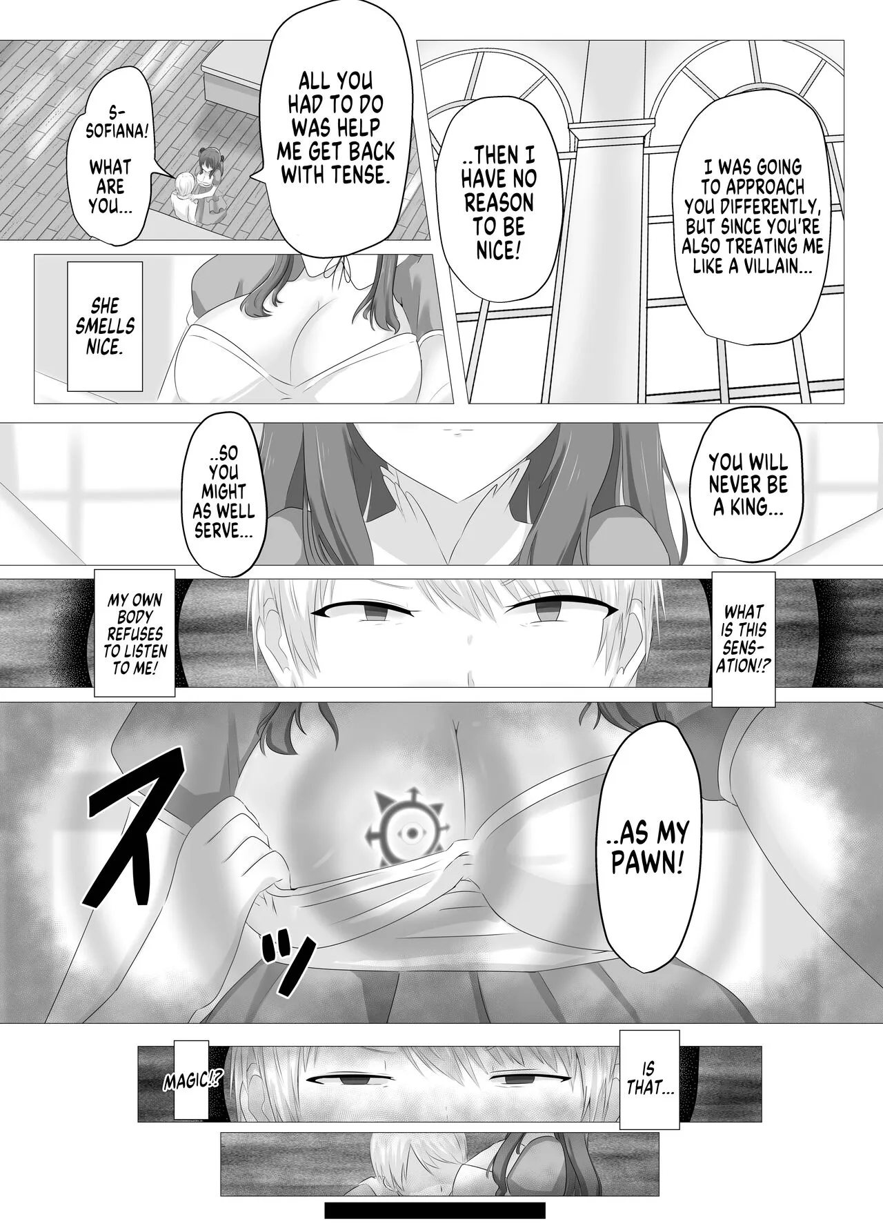 Kono,  Mitame dake wa Ii Akuyaku Reijou no Karada o Irekawatte Nottorimasu. | Her Looks Alone Will Suffice! Possessing The Body of a Nasty Girl Through Body Switching. | Page 9