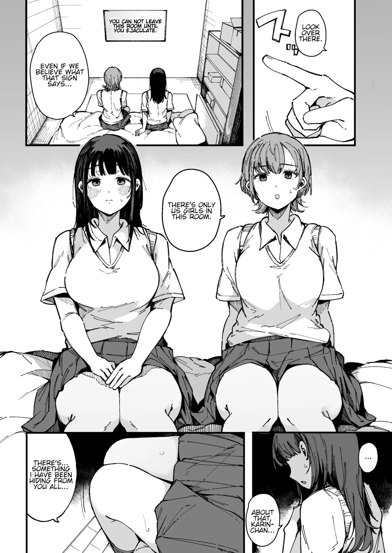 The room you can't leave until you ejaculate┃Shasei Shinai to Derarenai Heya | Page 5