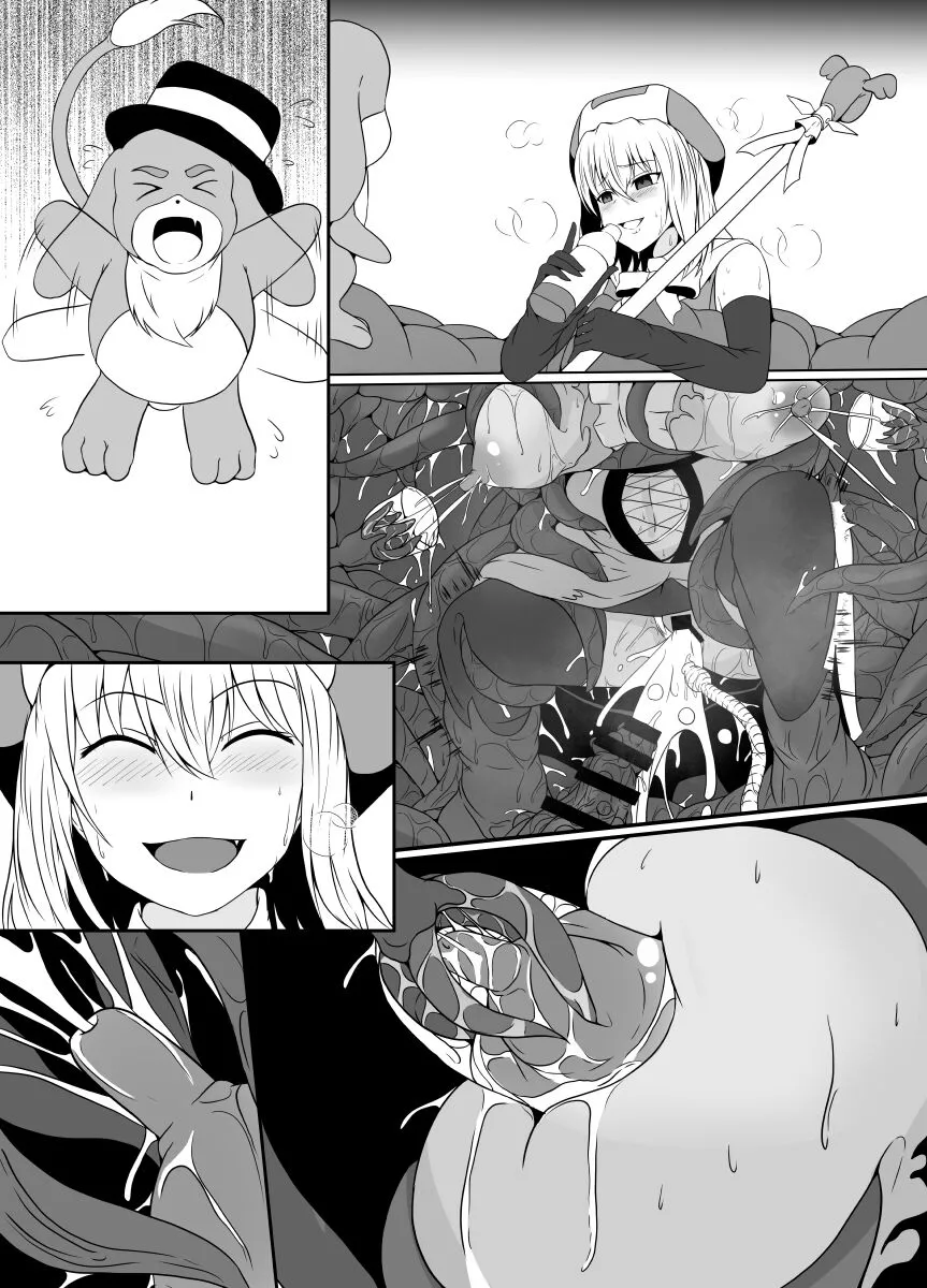 Mesugaki Mahou Shoujo wa Daikkirai na Zako Youma ni Karada o Torikomareta node Kankaku Shadan no Mahou o Tsukatte Asa made Taeru | Page 78