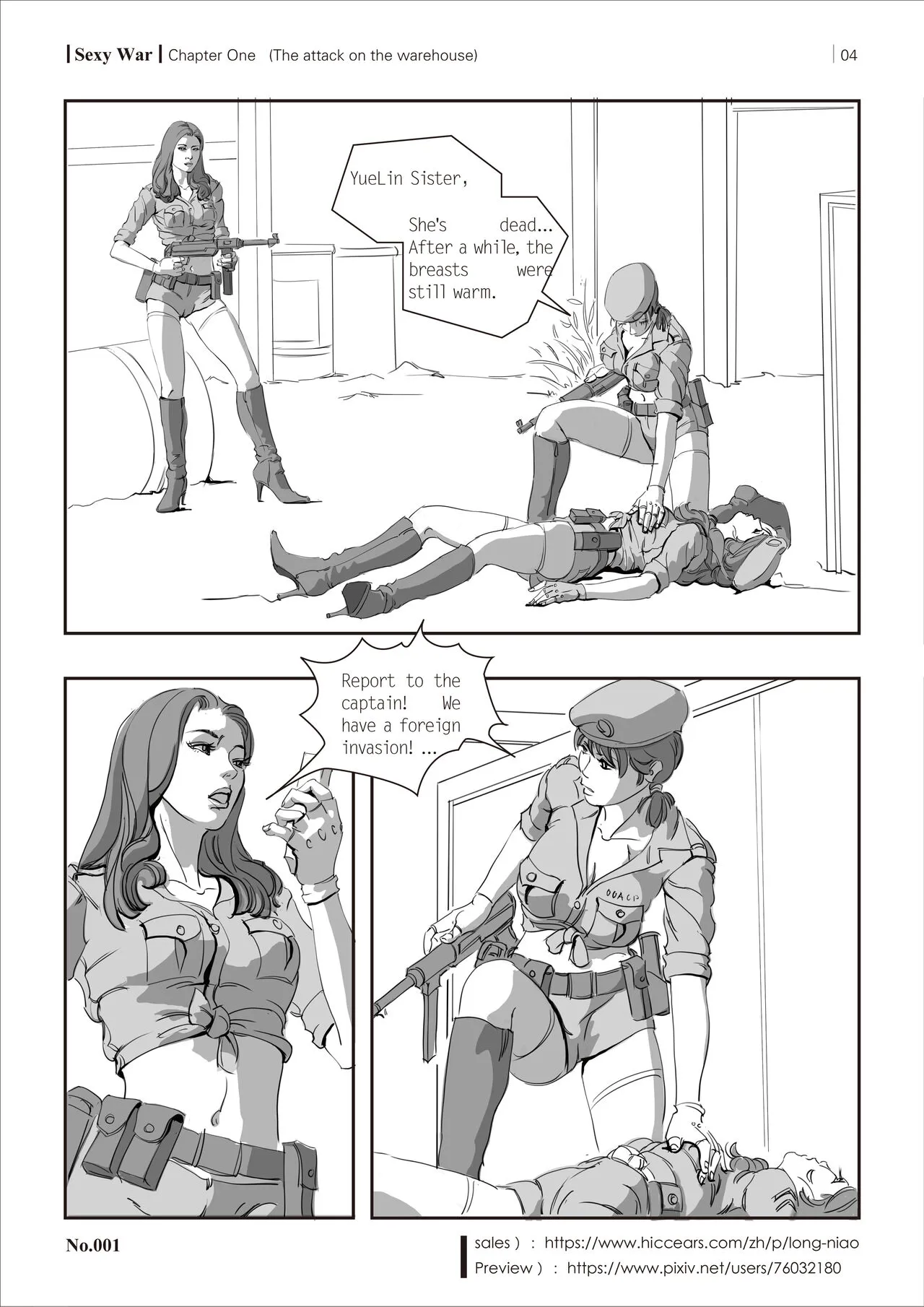 SEXY WAR I Warehouse attack | Page 6