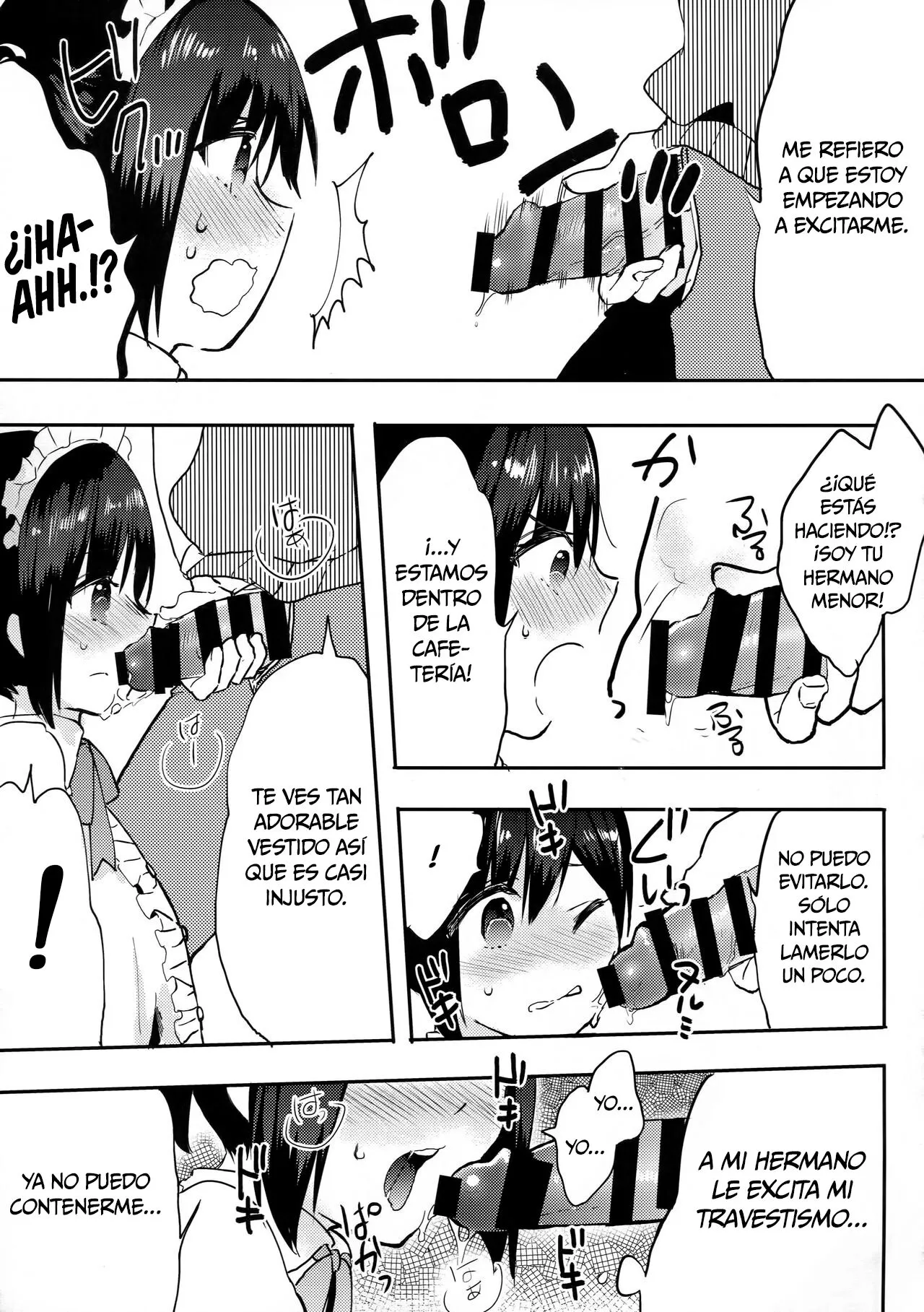 Otouto wa Maid-san | Page 8