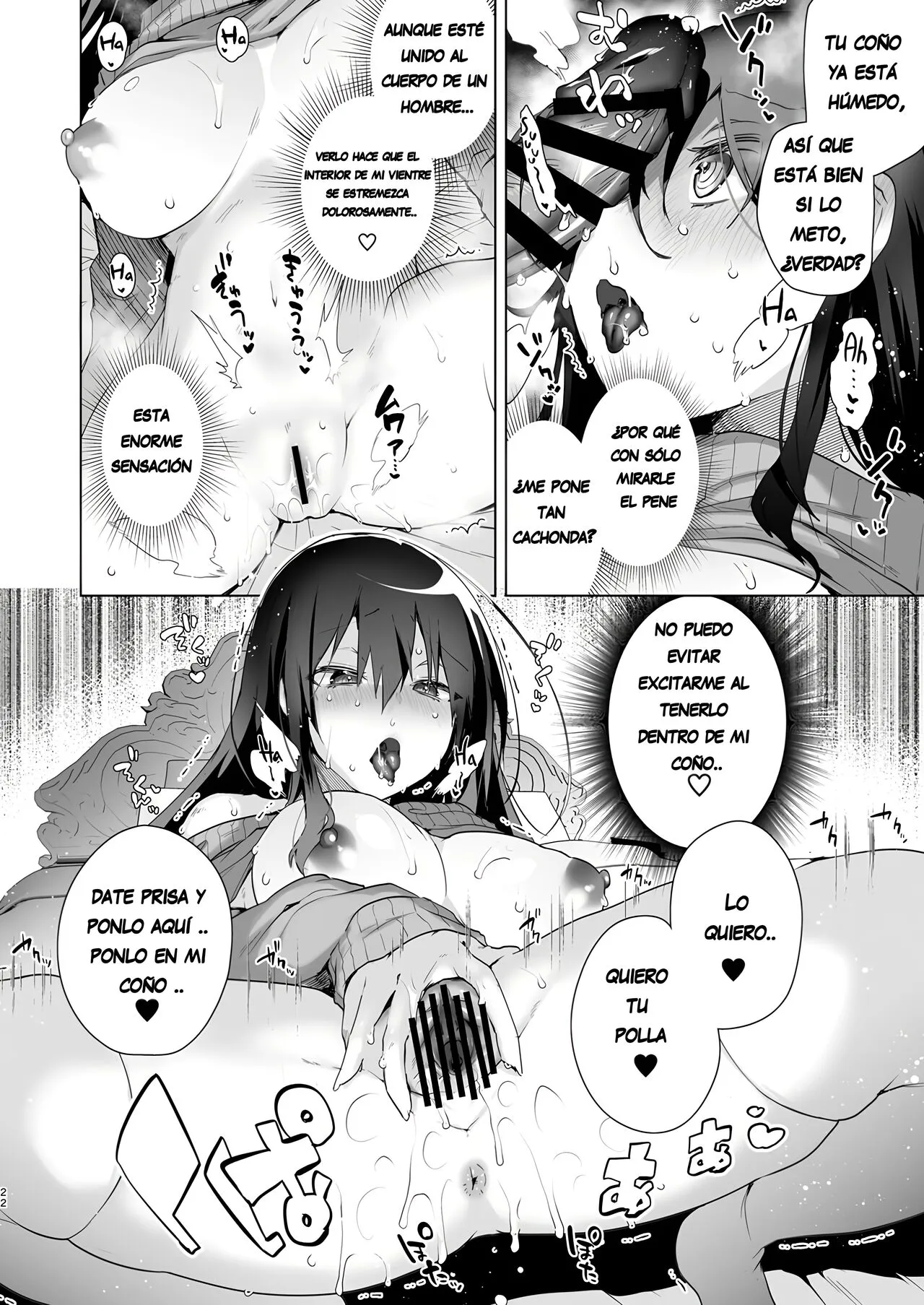 TS Fukushuu Revenge 1 ~Me cambié de sexo, me convertí en una chica hermosa, me vengaré y cambiaré mi vida.!~ | Page 21