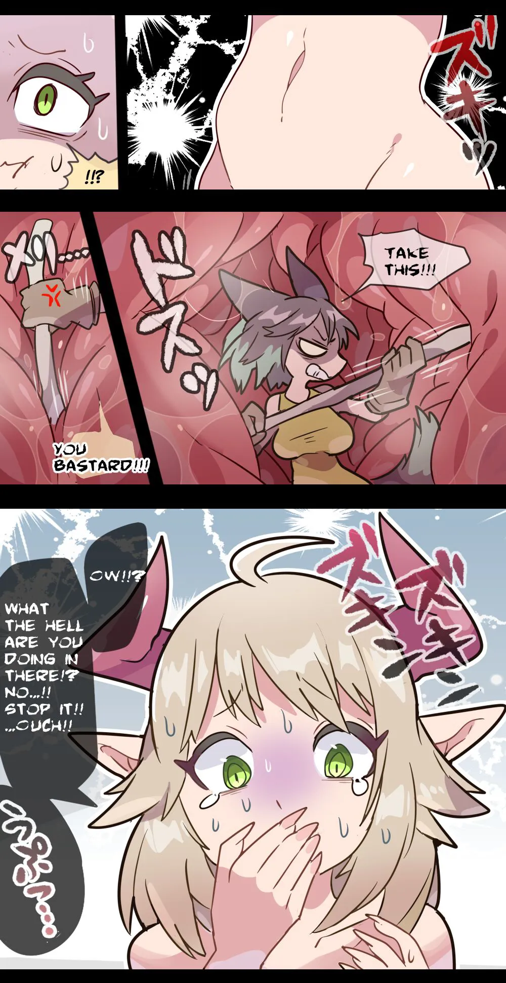 Giant Demon Girl VORE & GTS | Page 5