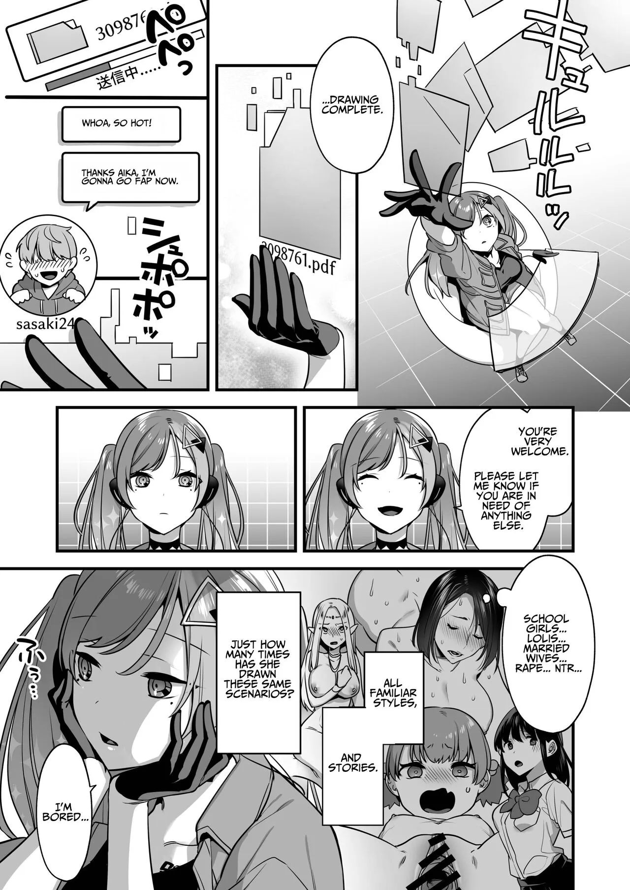 Ero Manga AI no Gyakushuu ~Jinrui Wakarase Gyaku Rape~ | Page 5