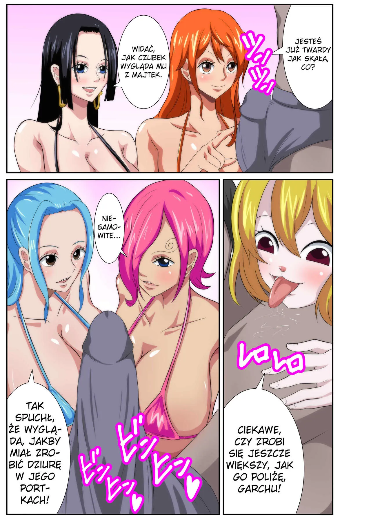 Bakunyuu Heroine no Harem Rakuen | RAJSKI HAREM HOJNIE OBDARZONYCH BOHATEREK | Page 3