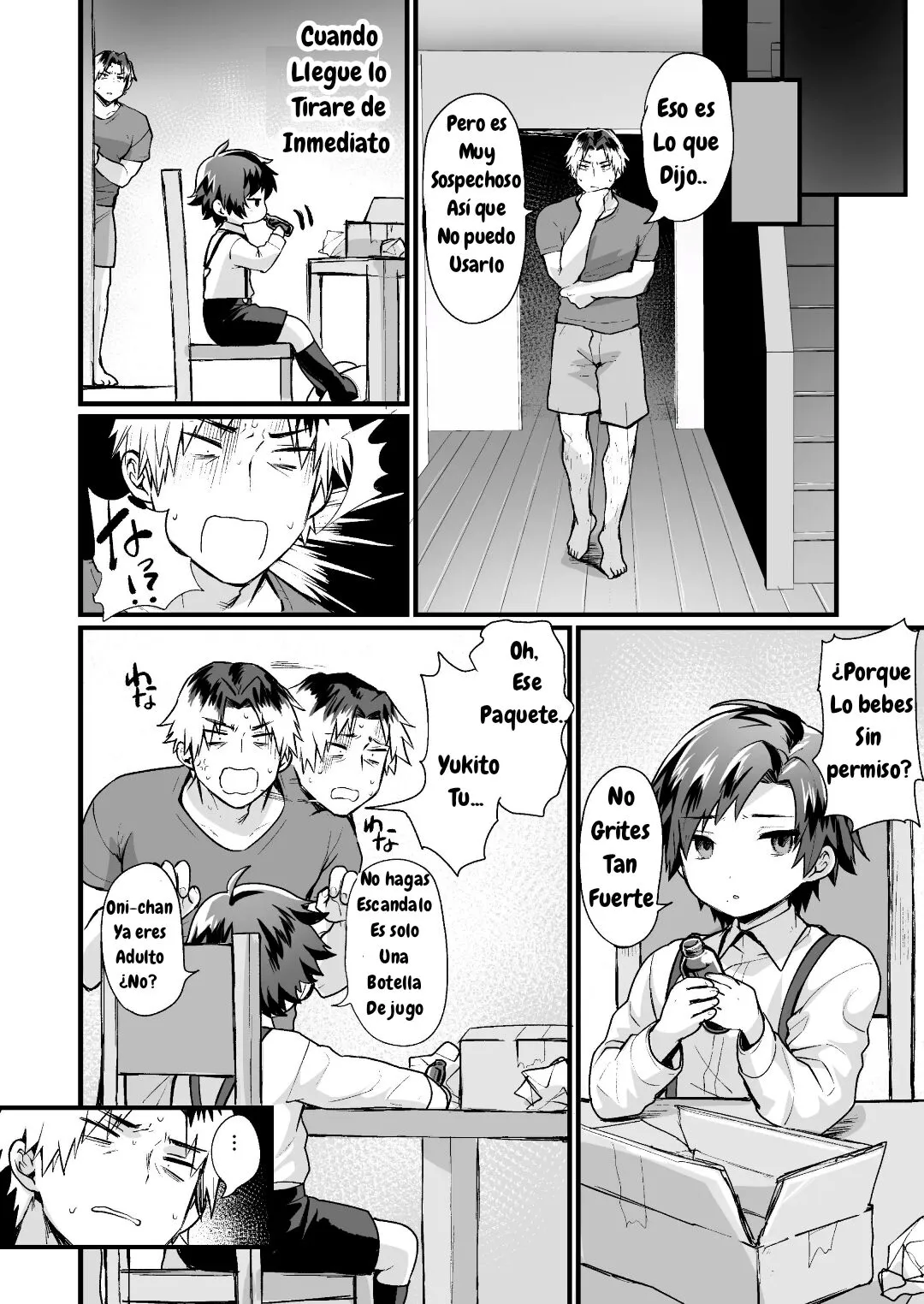 Onii-chan ni wa Sakaraenai! ~Namaiki na Otouto TS~ | Page 4