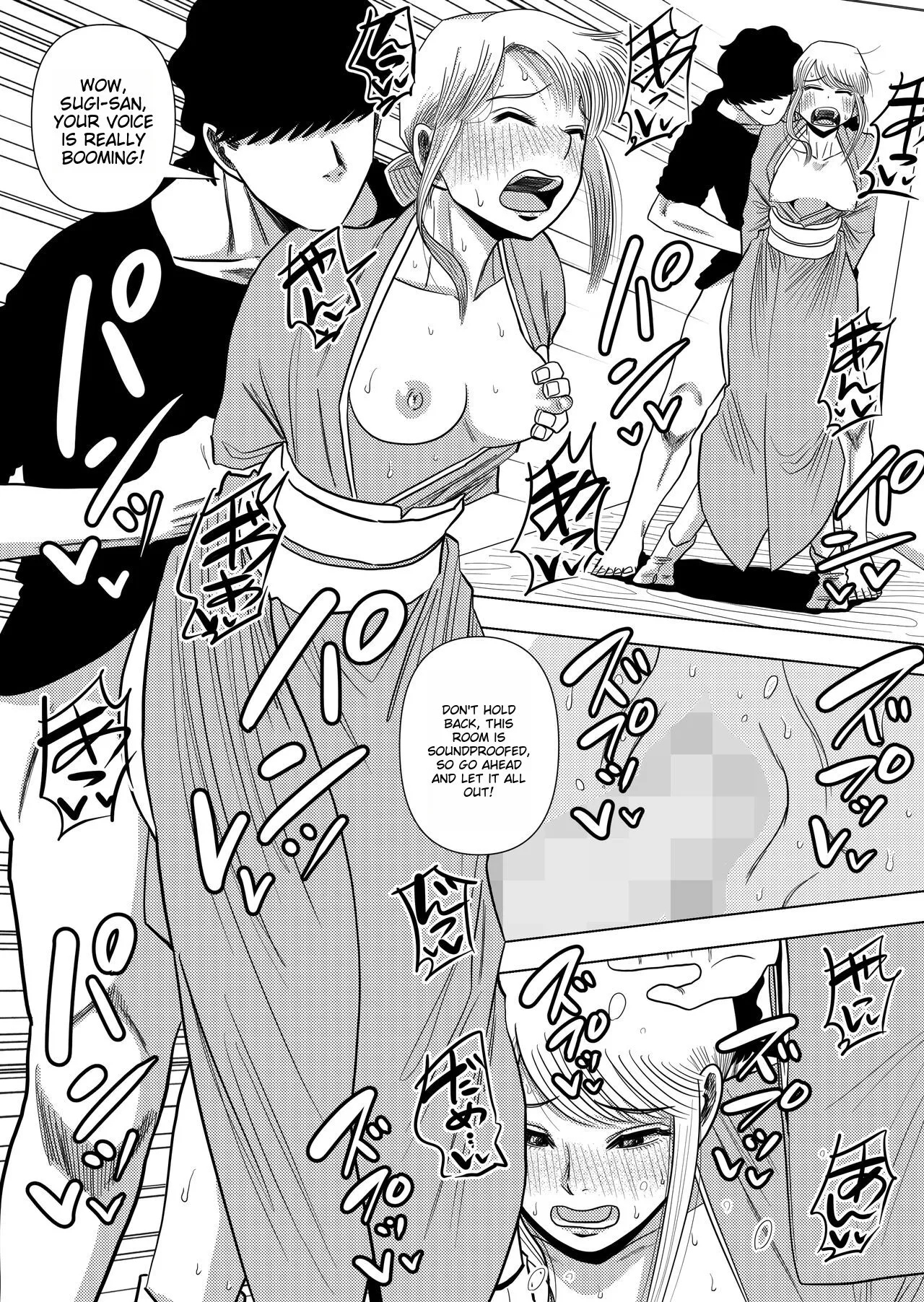 Kono Mansion no Yachin wa Sex | The Rent of this Apartment is Sex | Page 21