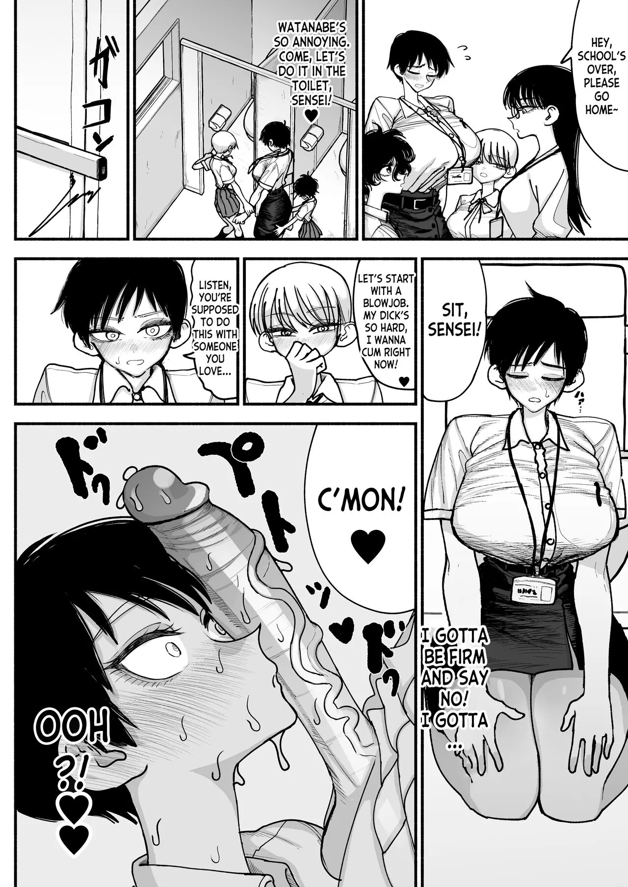 Futanari Joshikou no Onaho ~Itsudemo Sex Sasete Kureru Kiyowa de Yasashii Koushinchou Kyonyuu Sensei~ | Page 22