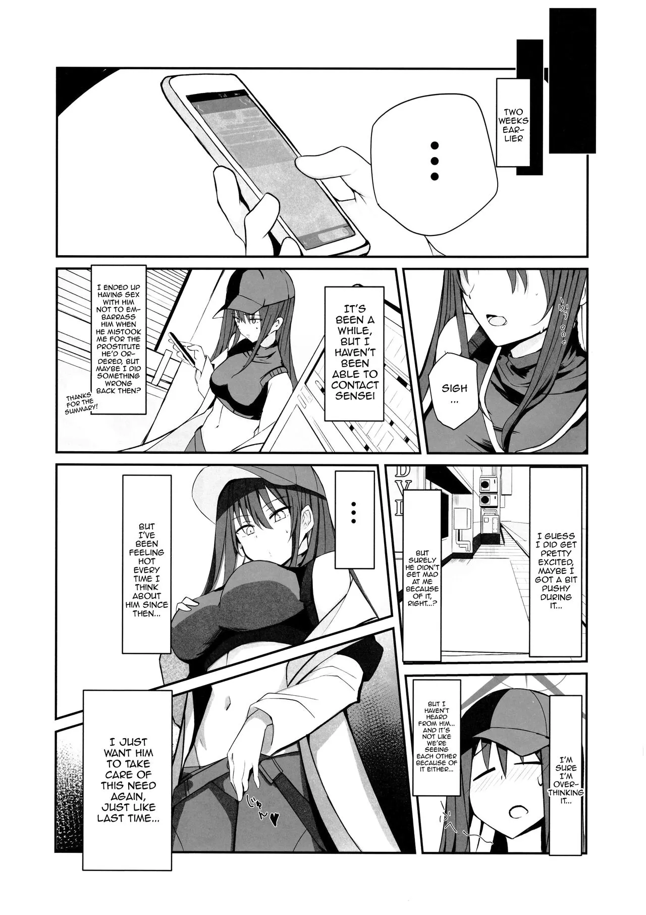 DeliHeal Yondara Saori ga Kite Sonomama Ecchi Shita Ato no Hon 2 | The Book Where I Hired A Sex Worker But Then Saori Showed Up And Just Like That We Had Sex 2     | Page 5