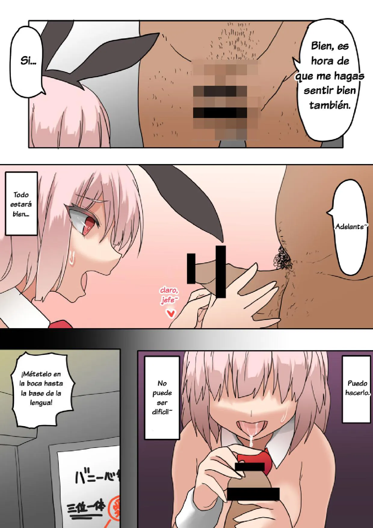 TSF Bunny Girl ni Kaerarete | TSF Me convirtieron en conejita | Page 18