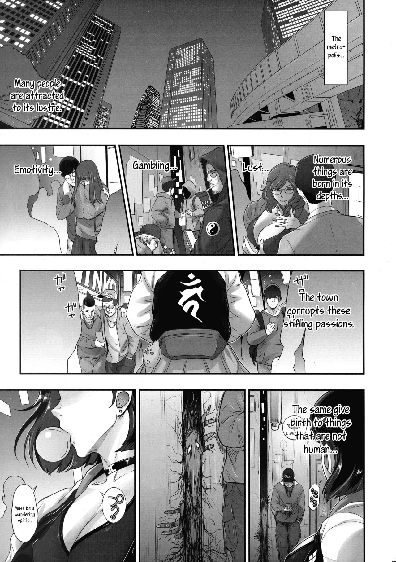 Nihon Futa Reibaishi Oni Yoku Mode  | Japanese futanari medium's demon lust mode, Part 1 | Page 5