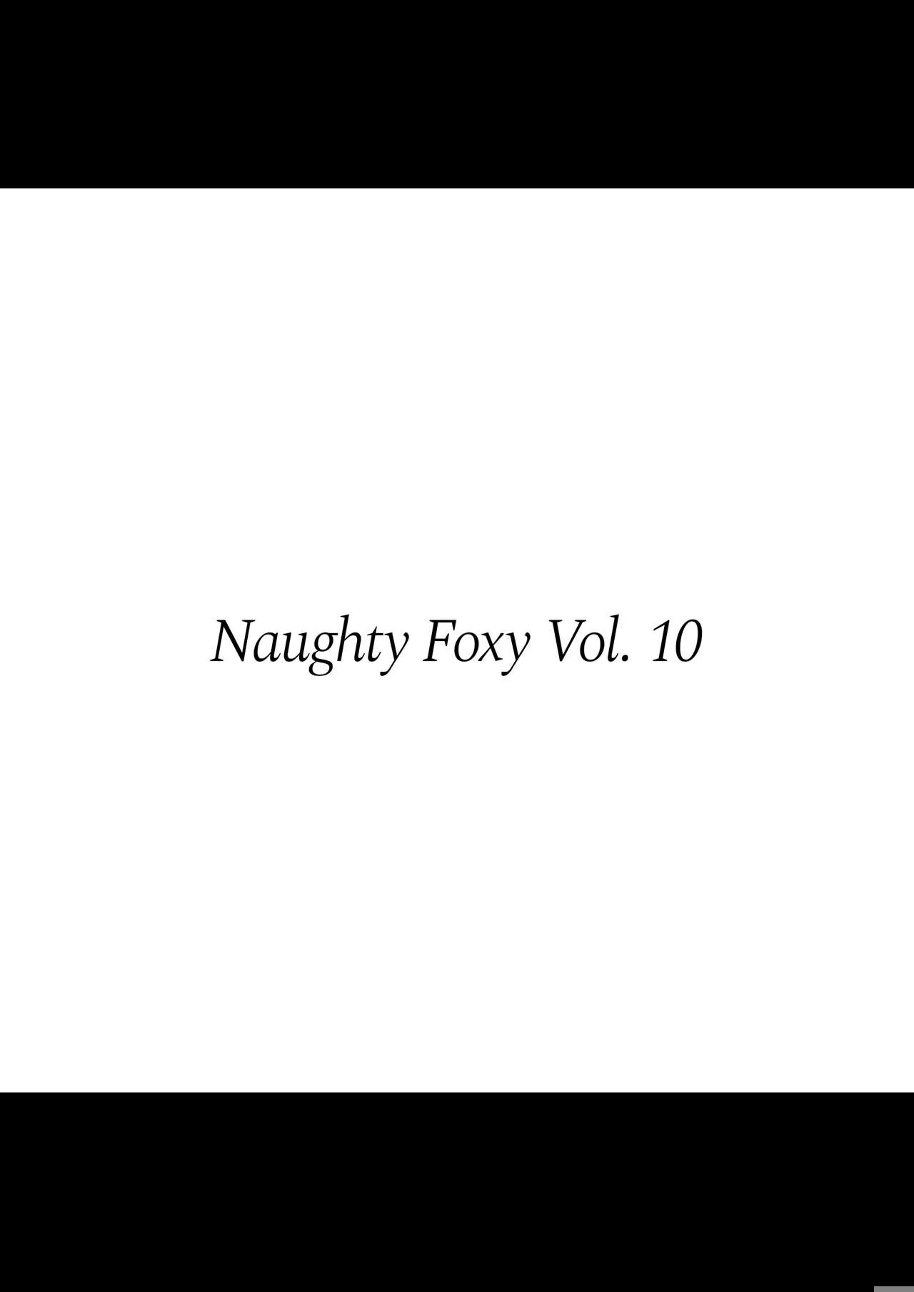 Kitsune-san no H na Hon 10 | Naughty Foxy Vol. 10  {2d-market.com} | Page 3