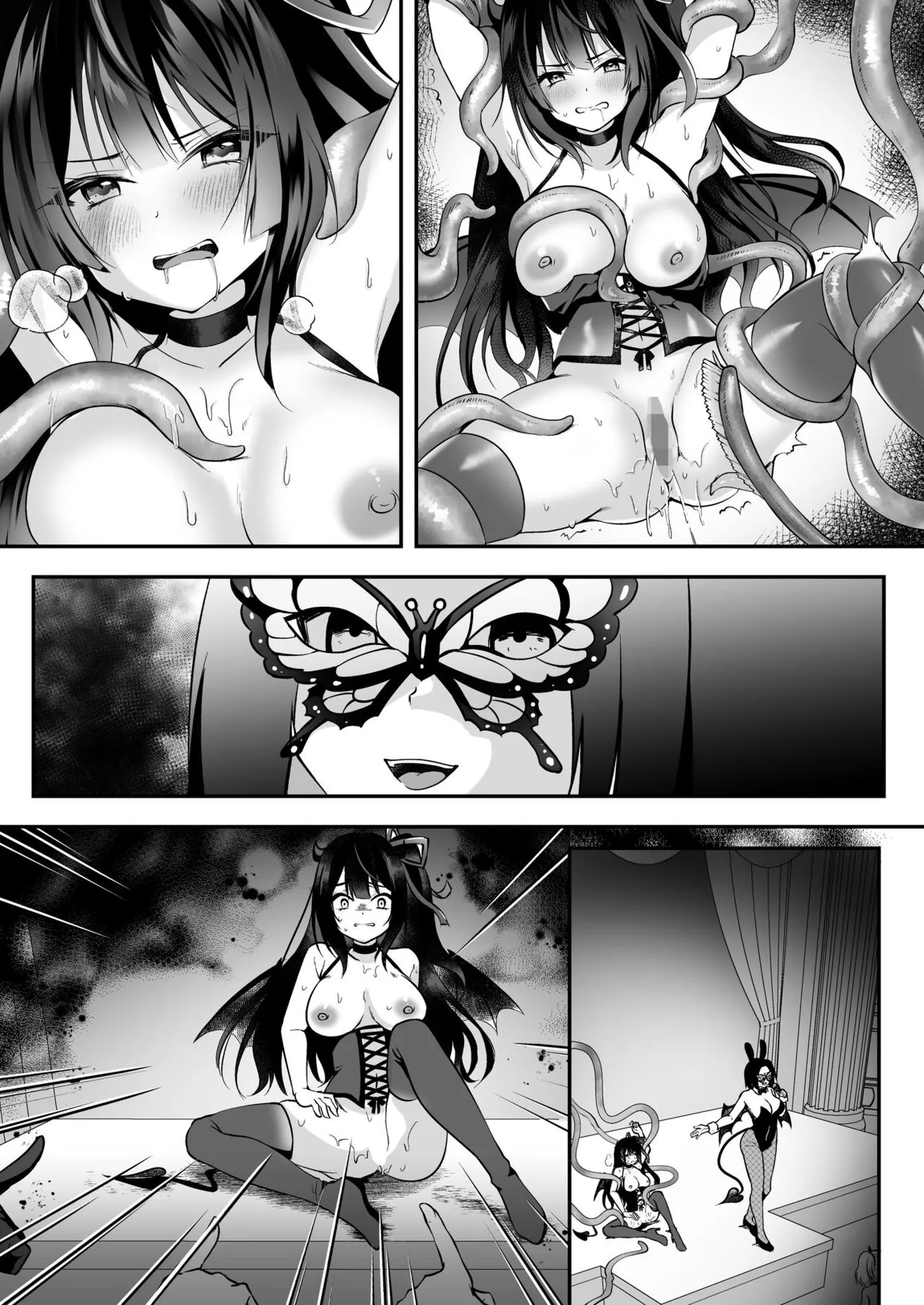 Mesu Gaki Sakyubasu no Wakara se Tyoukyou Kurabu～Kuri ze me × Nyoudou ze me × Zako Manko ka～ | Page 48