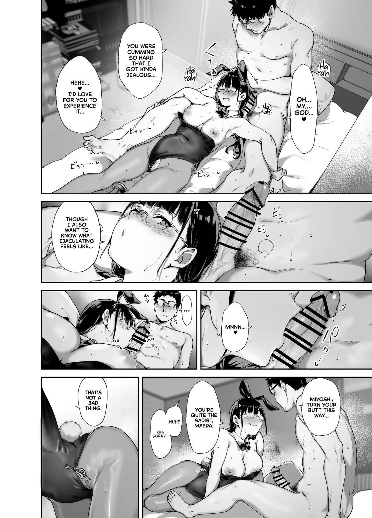 Otaku Tomodachi to no Sex wa Saikou ni Kimochi Ii 2 | Sex with Your Otaku Friend is Mindblowing 2 | Page 43