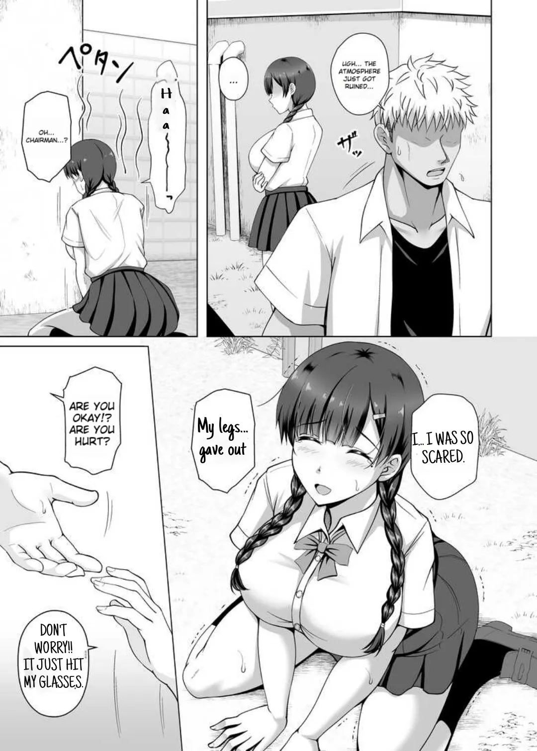 Why she took off her glasses ~The Unrequited Love of the Class President with Huge Tits who allowed herself to be Manipulated by her Boyfriend~ | Page 7