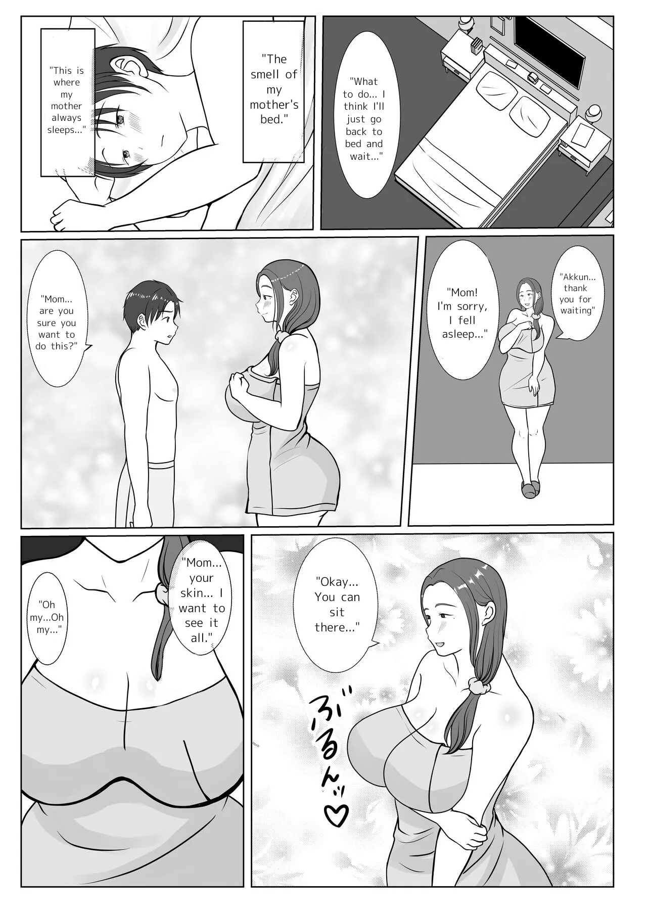 Boku wa Haha ni Gachikoi Shiteru 1 | I'm madly in love with my mom. 1 | Page 14