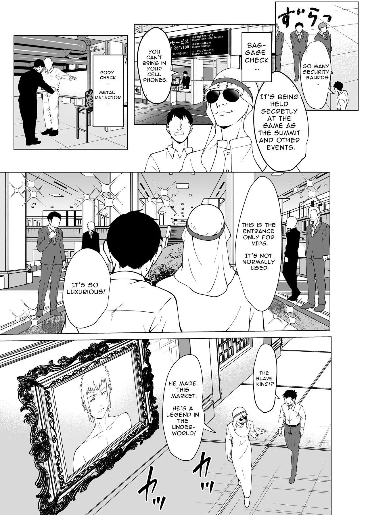 Dorei Shijou no Jitsujou ~Tokyo Big Sight ni Jitsuzai suru Gendai Nihon no Dosukebe na Yami~ | Page 10