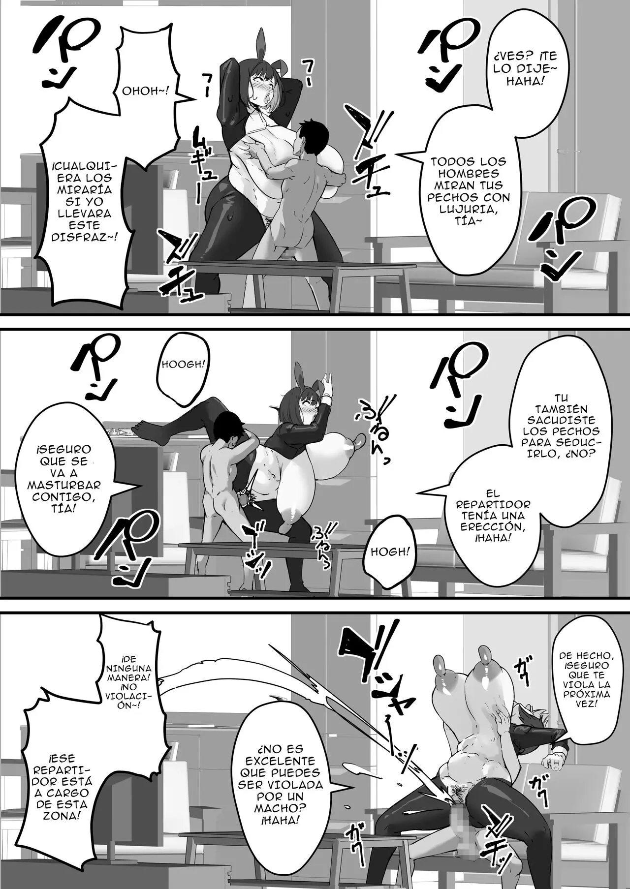 Netorare Kaa-san - Kaa-san ga Aitsu no Nikubenki ni Natta Hi 1-2 | Page 72