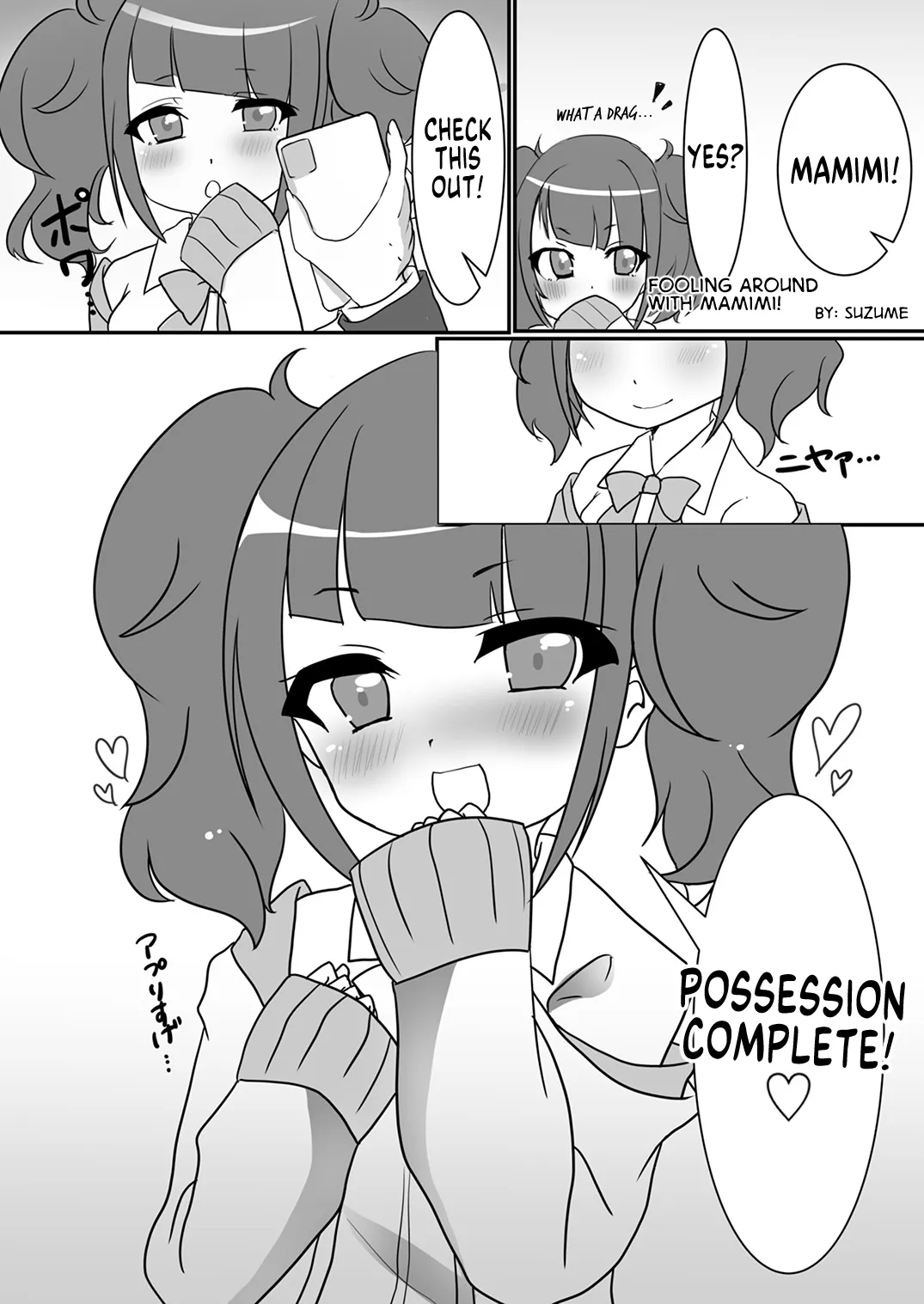 [Suzume] Mamimi ni Itazura! | Fooling Around With Mamimi (Shinymas TS Goudou) (THE iDOLM@STER: Shiny Colors) [English] [GTF] [Digital]'s first page