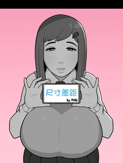 中文's main title page