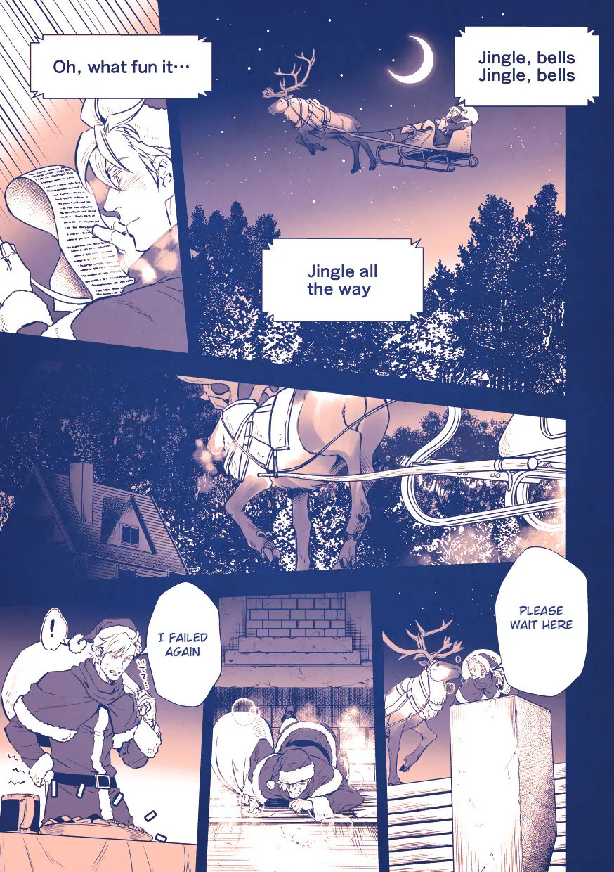 Sei Naru Yoru ni | On The Holy Night | Page 2