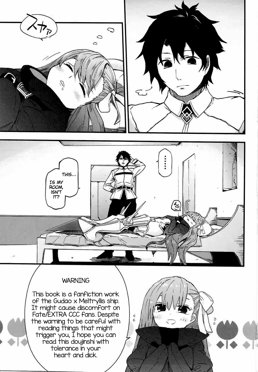 Melt ga Kanjinai Hon. | Page 2