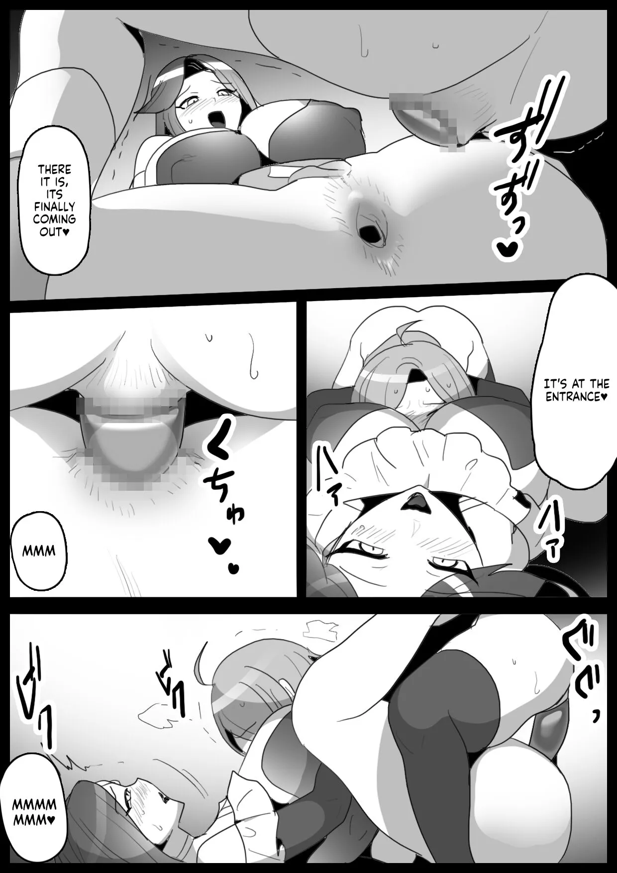 Mahou Senshi, Shinjiteita Nakama ni Uragirare, Kyuushuu Sareru Hanashi | Page 16