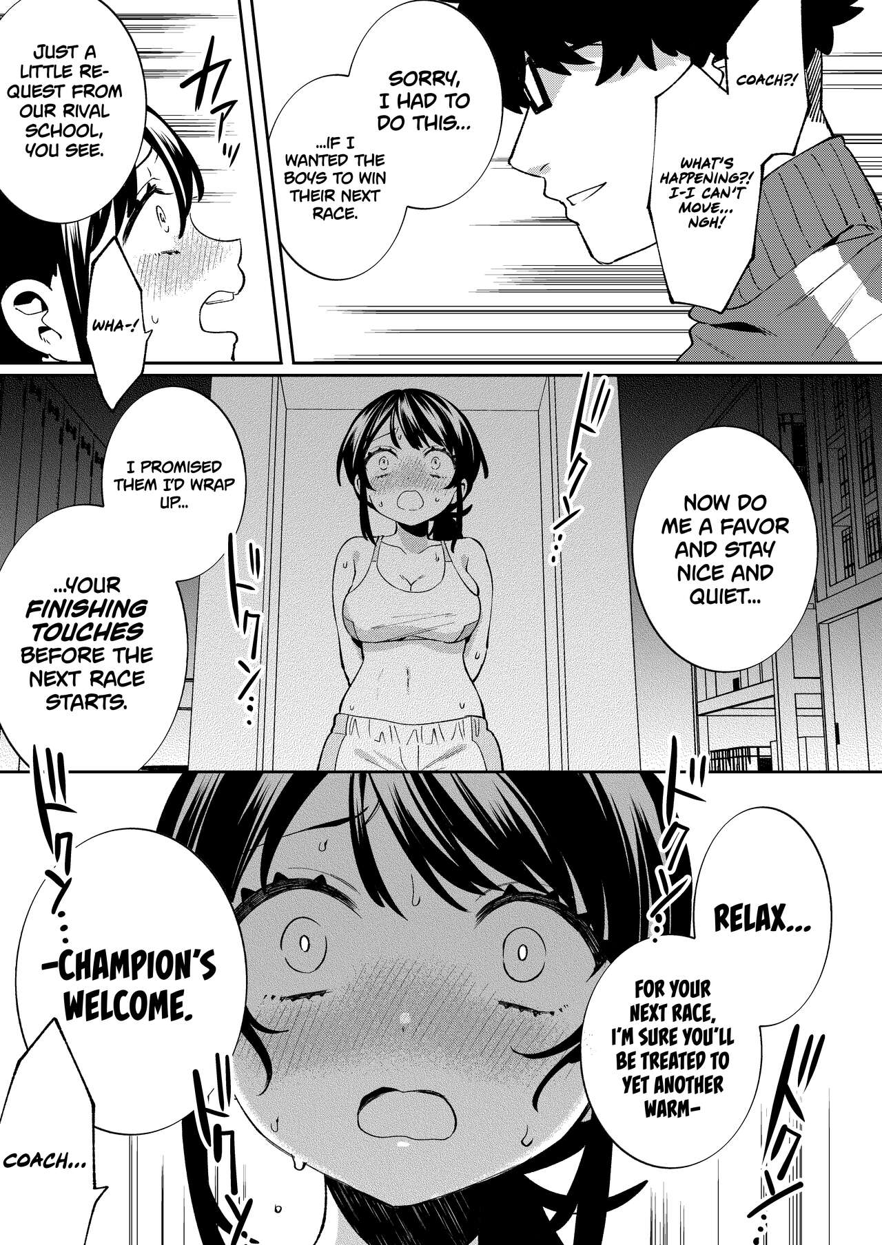 Konpou Shoujo 10 | Packaged Girls 10 | Page 10