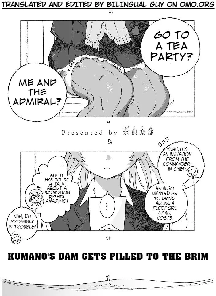 Kumano Dam, Naminami to. | Page 2