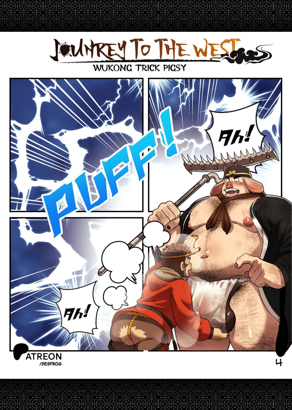 Journey to the West Wukong tricks Pigsy | Page 5