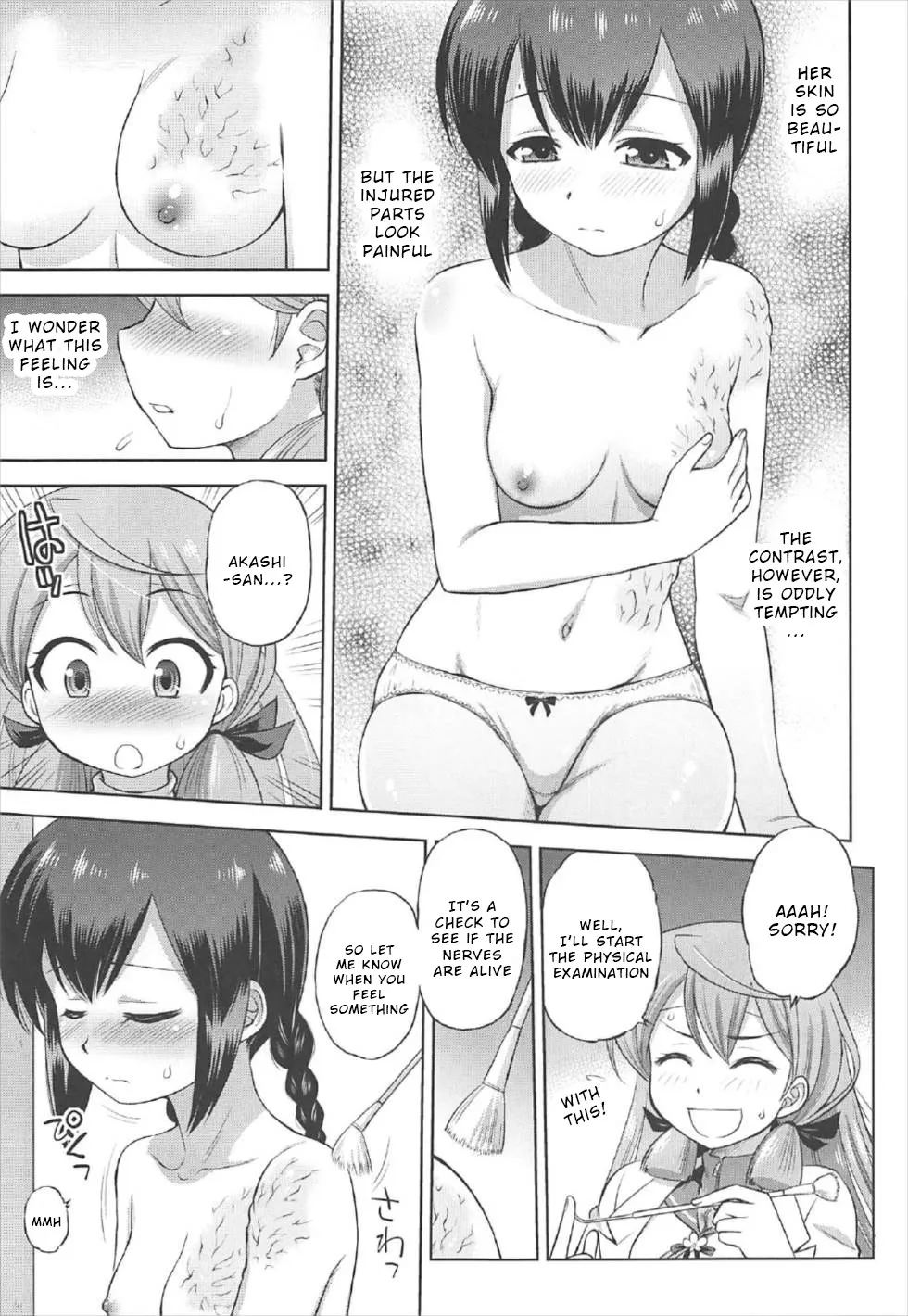 Semishigure  [English} | Page 6