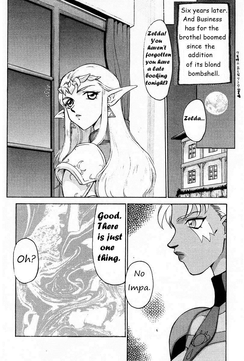 NISE Zelda no Densetsu Prologue  English Rewrite | Page 7