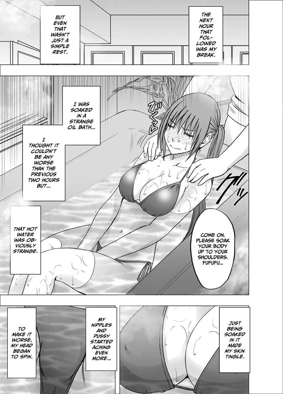 24-jikan Taikyuu Ero Massage -Namahousou no Net Televi de Hamerateta Kyonyuu Idol- | Page 19