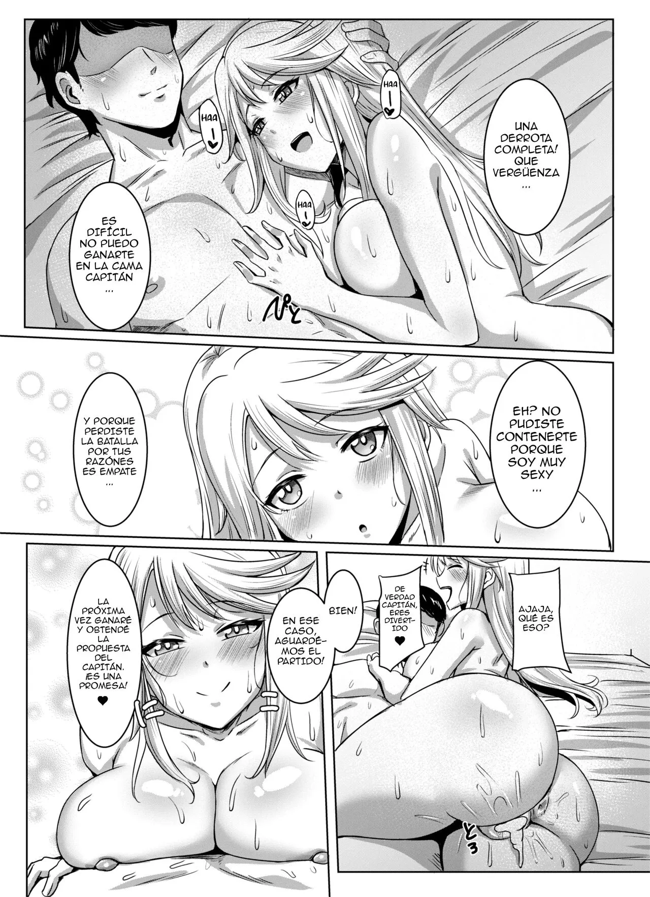 Shirley HOT! | Page 20