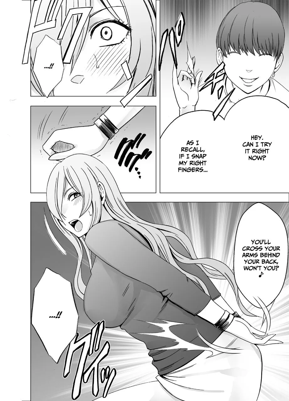 Saimin ni Sakaraenai Onna | a Woman Who Cannot Resist Hypnosis | Page 7