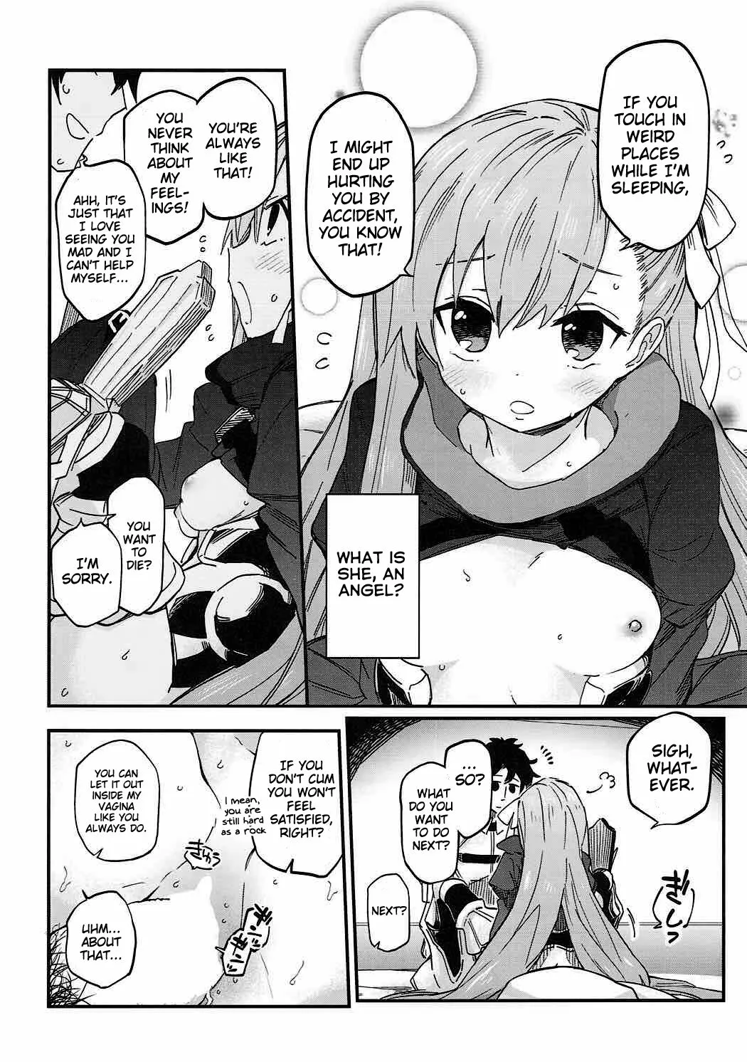 Melt ga Kanjinai Hon. | Page 9