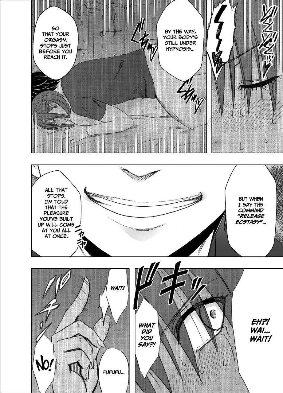 Saimin ni Sakaraenai Onna Nagumo Sayuki Hen 2 | A Woman Who Cannot Resist Hypnosis: ~Sayuki Nagumo~ Chapter 2 | Page 65