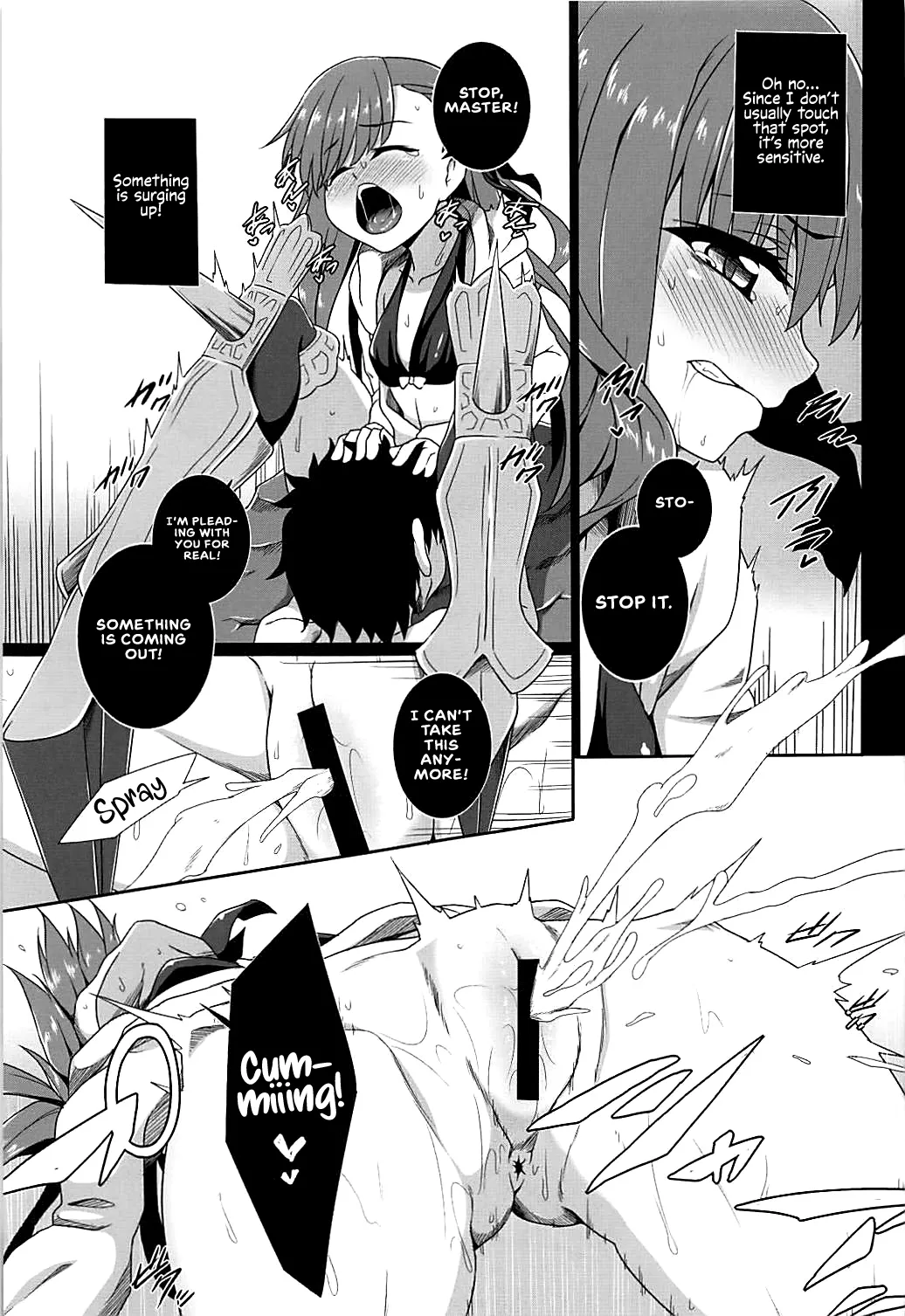 Hitotsubu no Aquamarine   {Hennojin} | Page 8