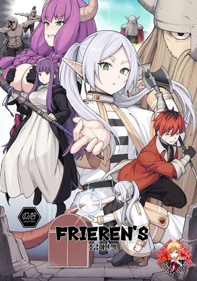 Frieren's Chotto H na Hon | FRIEREN'S 조금 야한 책's main title page